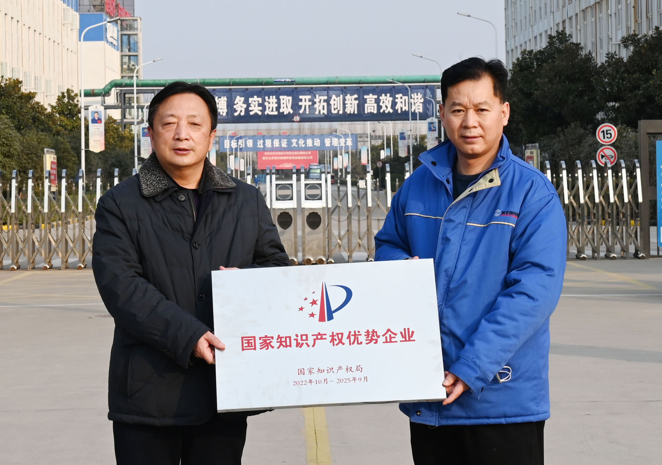 1673415879745480.jpg 2.jpg