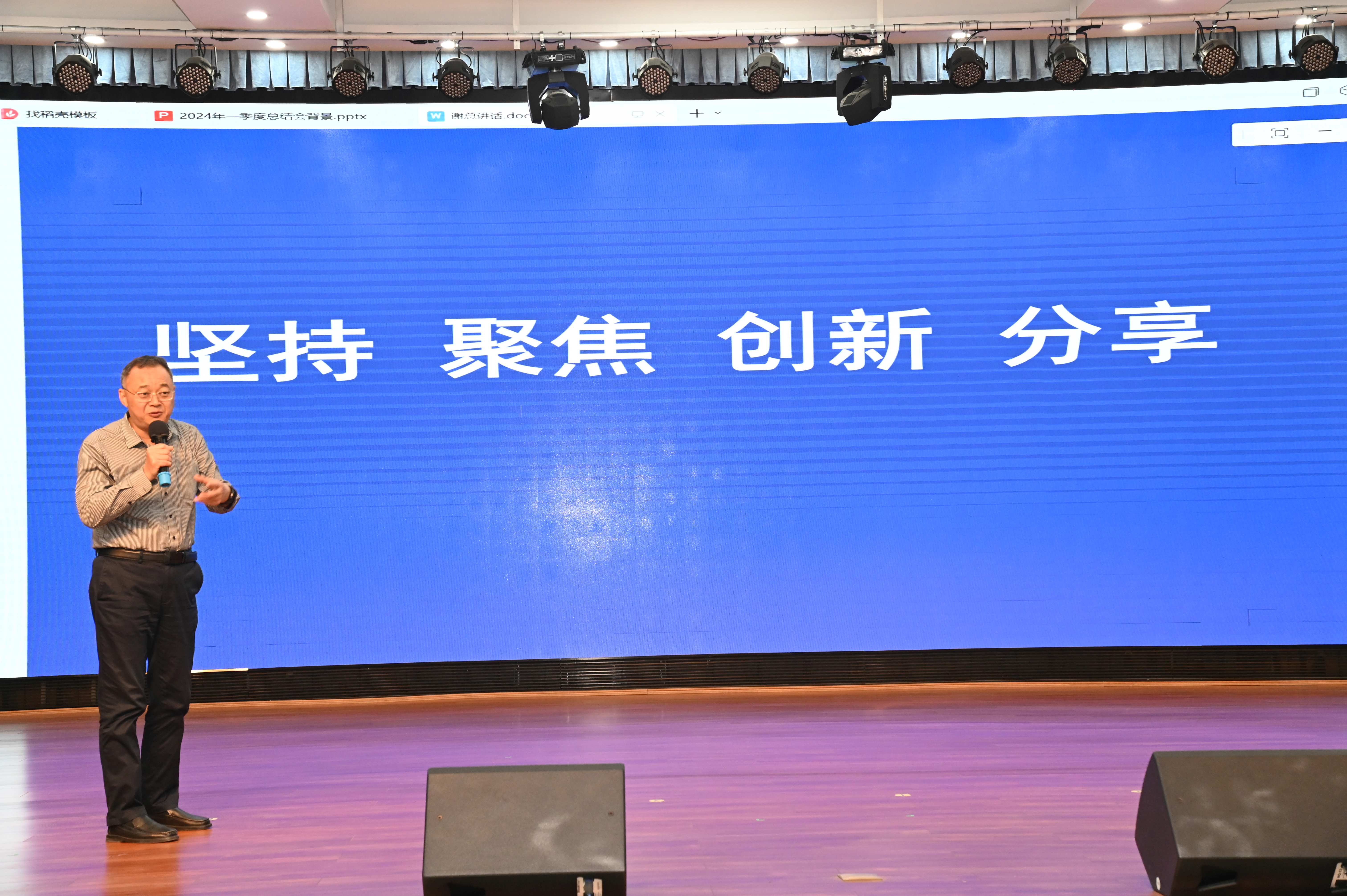 1713055873352495.jpg 12.jpg